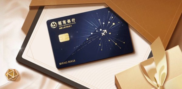 股票配资世界 信用卡市场悄然生变: 权益缩水、信用卡中心关停 | 大鱼财经